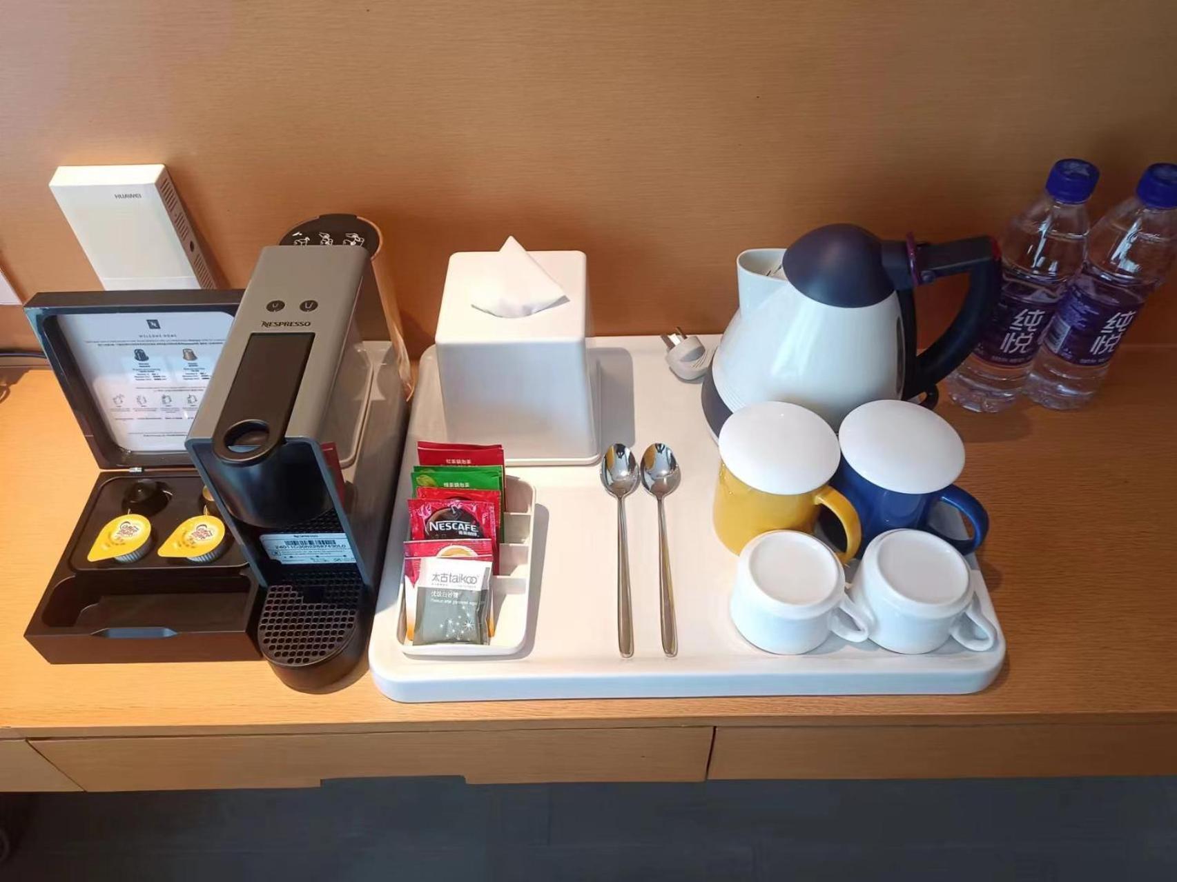 Holiday Inn Express Beijing Shijingshan Parkview By Ihg Экстерьер фото