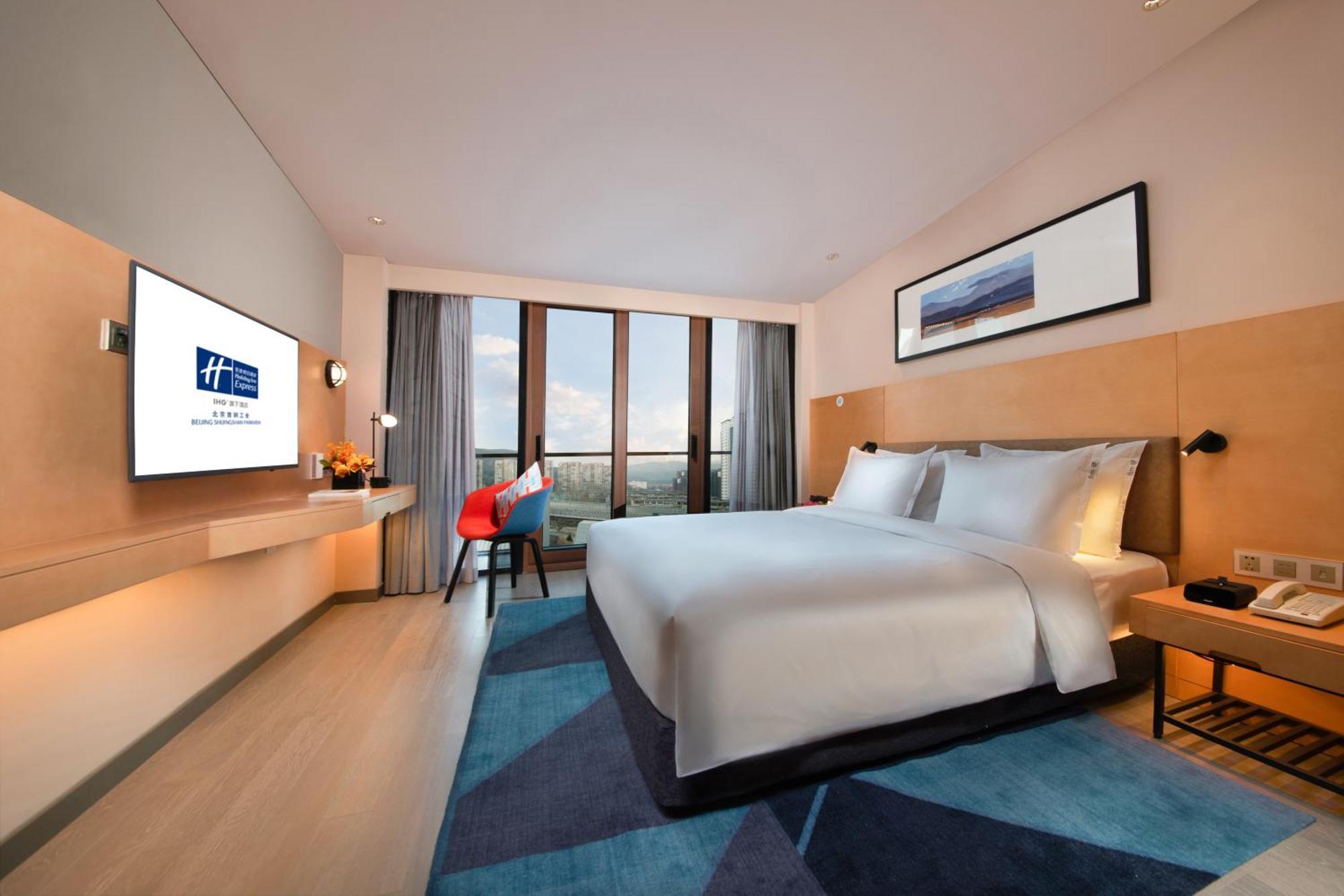 Holiday Inn Express Beijing Shijingshan Parkview By Ihg Экстерьер фото
