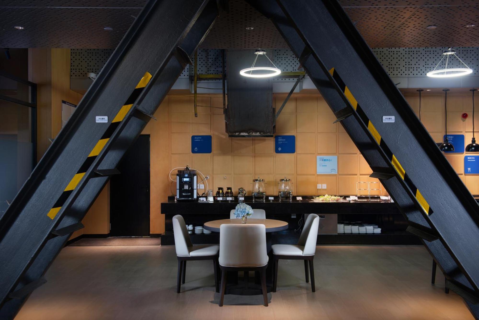 Holiday Inn Express Beijing Shijingshan Parkview By Ihg Экстерьер фото