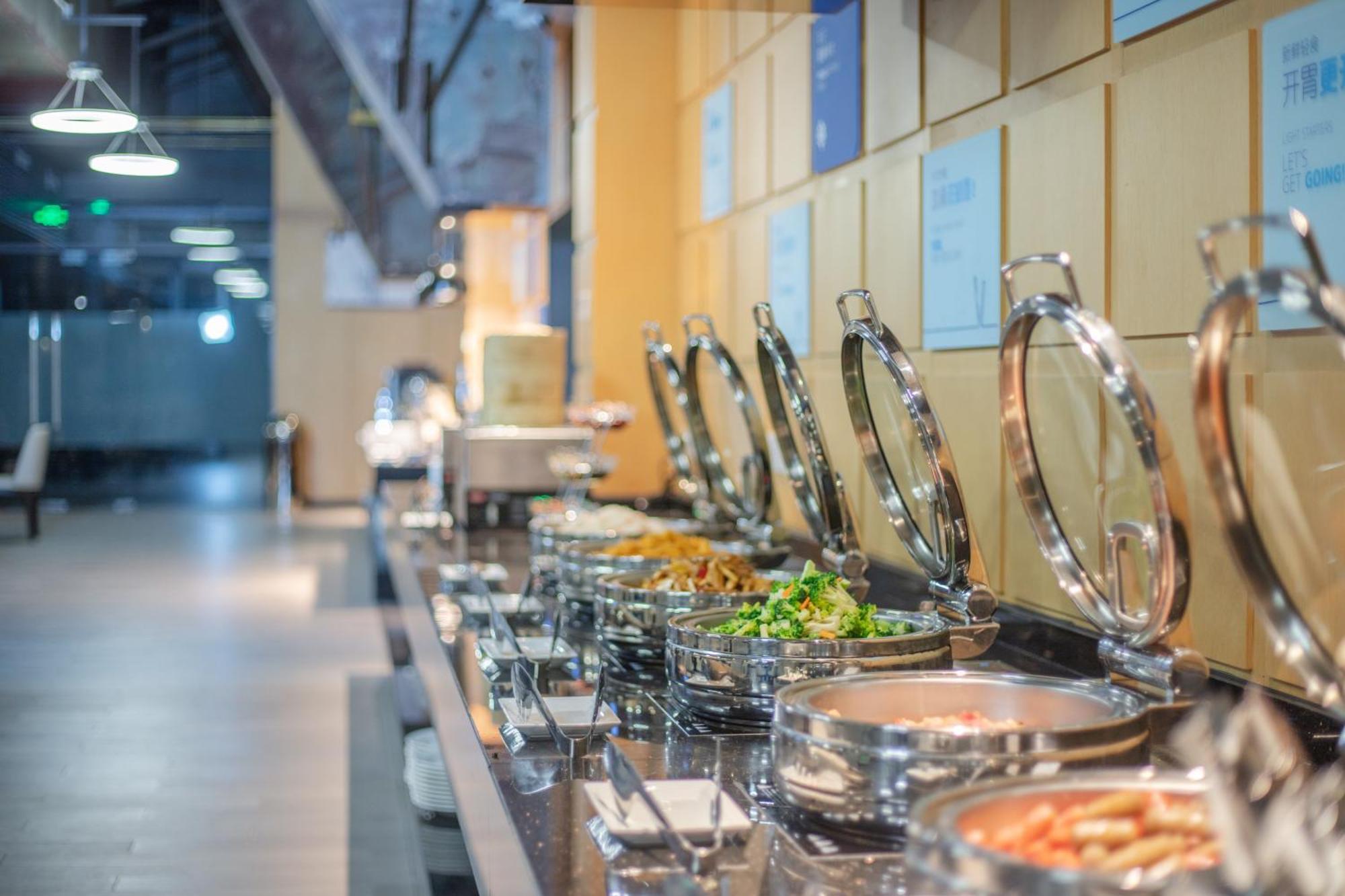 Holiday Inn Express Beijing Shijingshan Parkview By Ihg Экстерьер фото