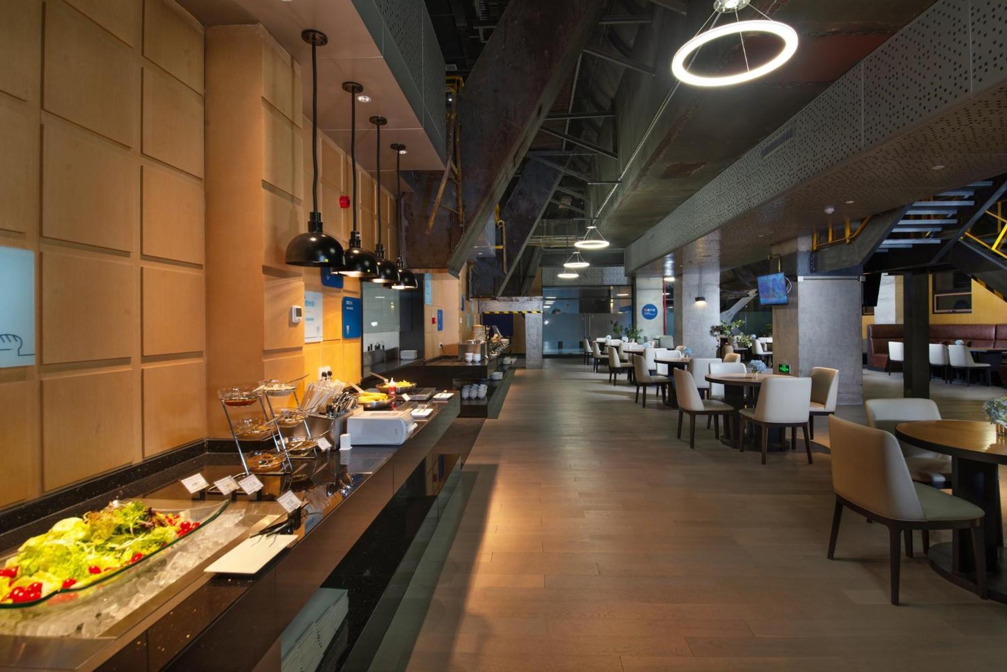 Holiday Inn Express Beijing Shijingshan Parkview By Ihg Экстерьер фото