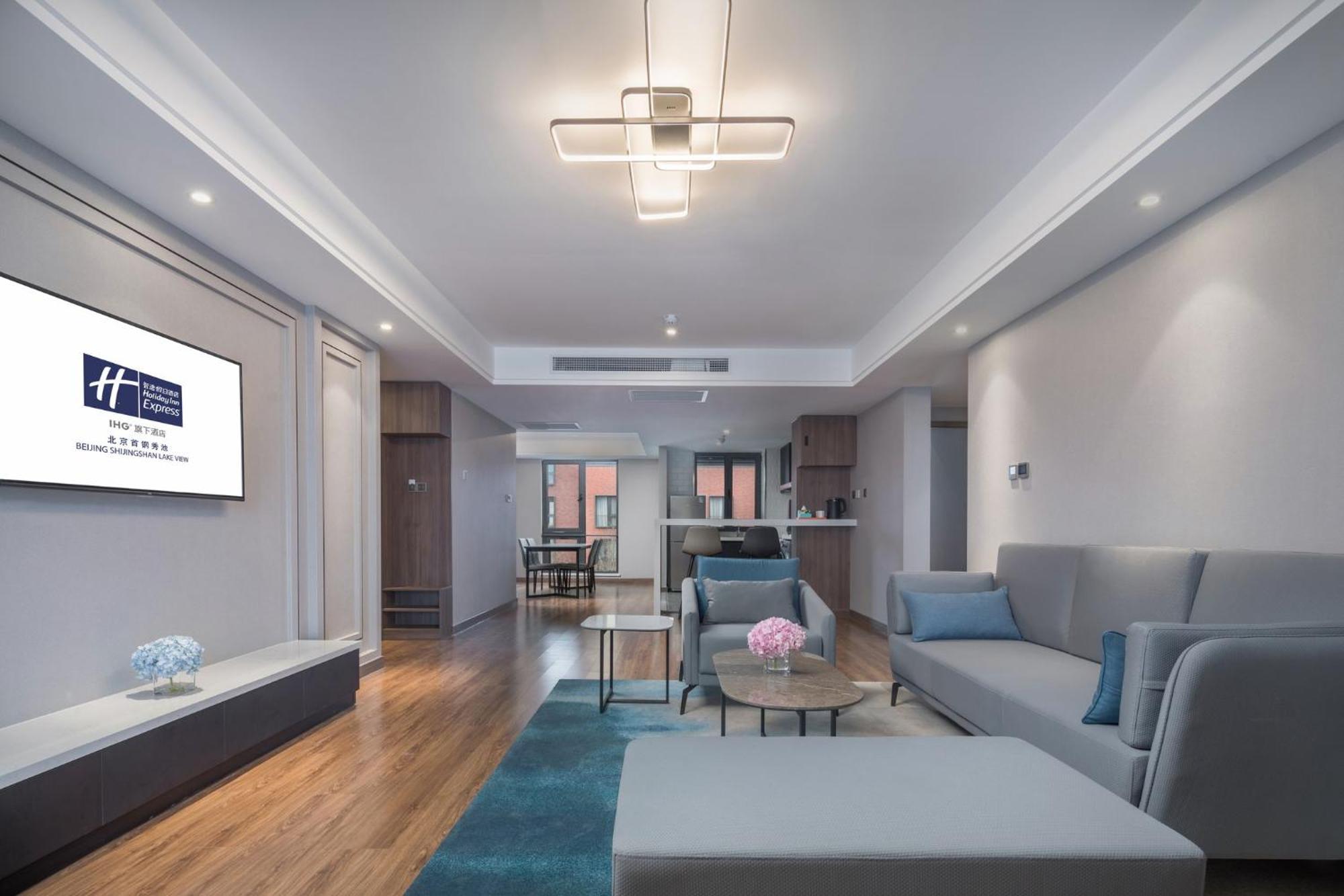 Holiday Inn Express Beijing Shijingshan Parkview By Ihg Экстерьер фото