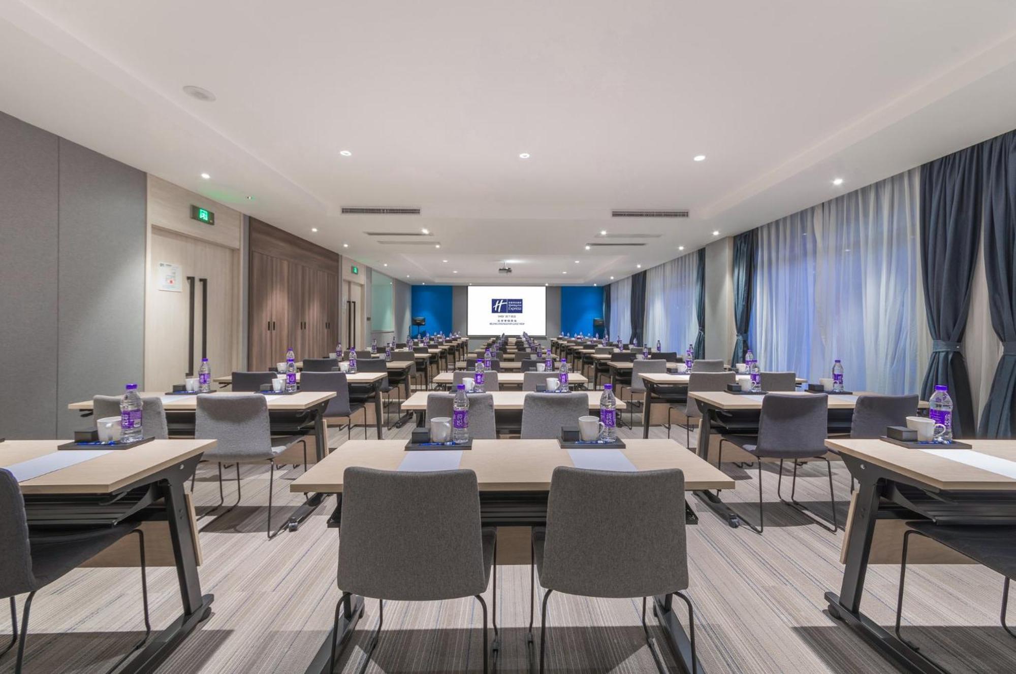Holiday Inn Express Beijing Shijingshan Parkview By Ihg Экстерьер фото