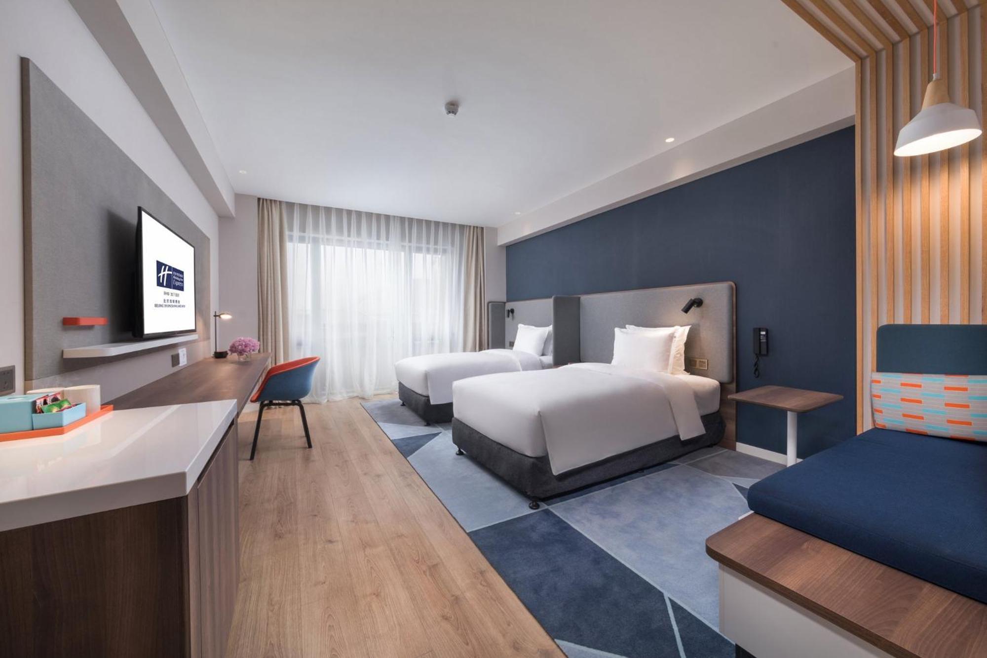 Holiday Inn Express Beijing Shijingshan Parkview By Ihg Экстерьер фото