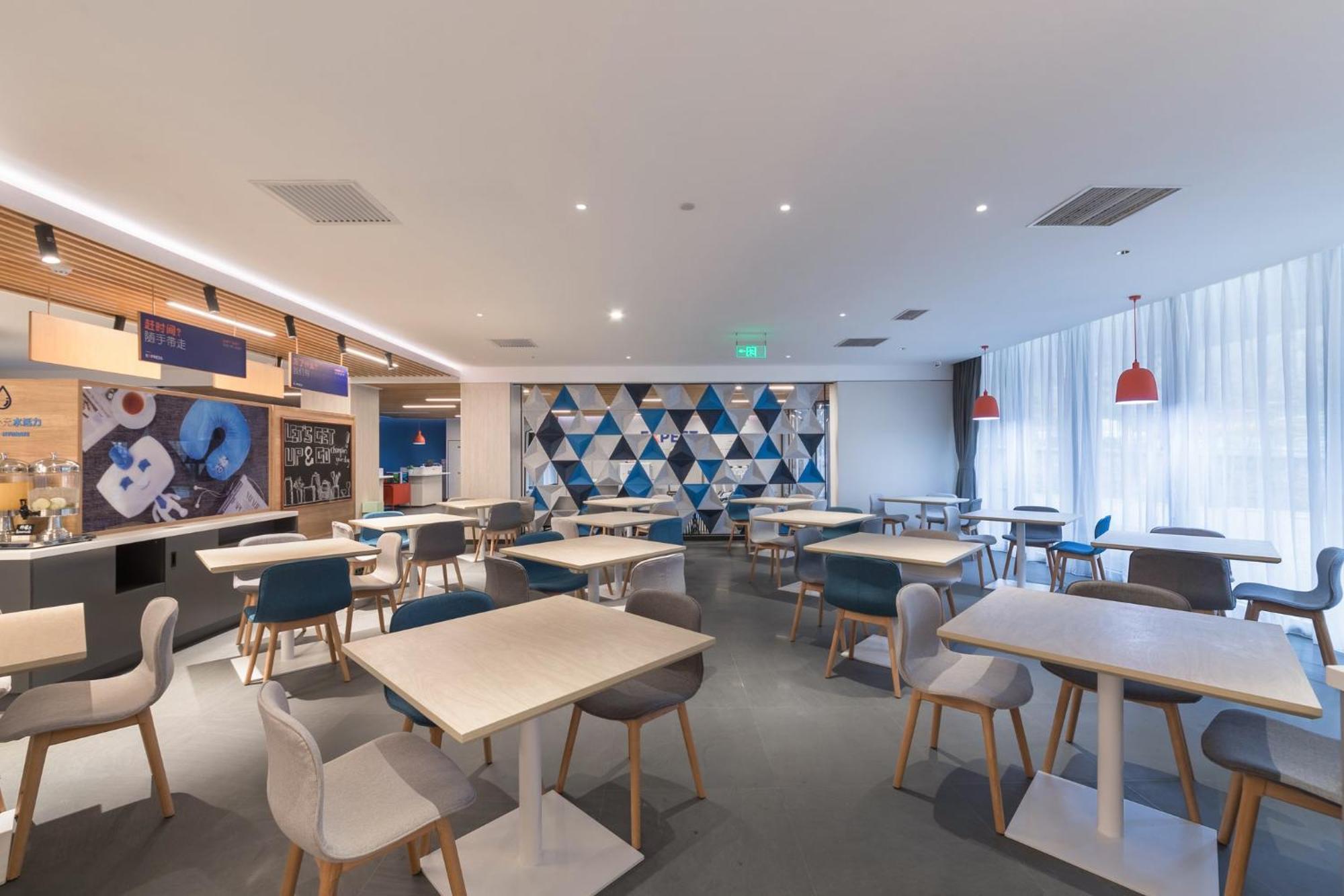 Holiday Inn Express Beijing Shijingshan Parkview By Ihg Экстерьер фото
