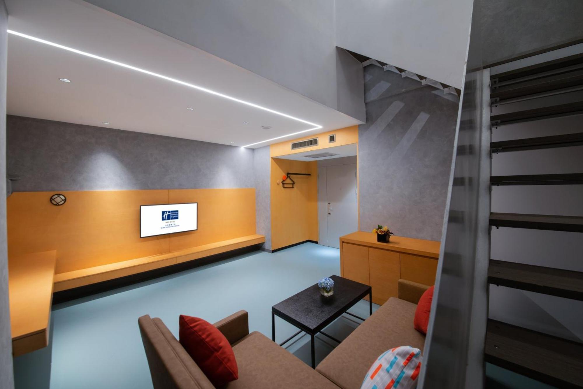 Holiday Inn Express Beijing Shijingshan Parkview By Ihg Экстерьер фото