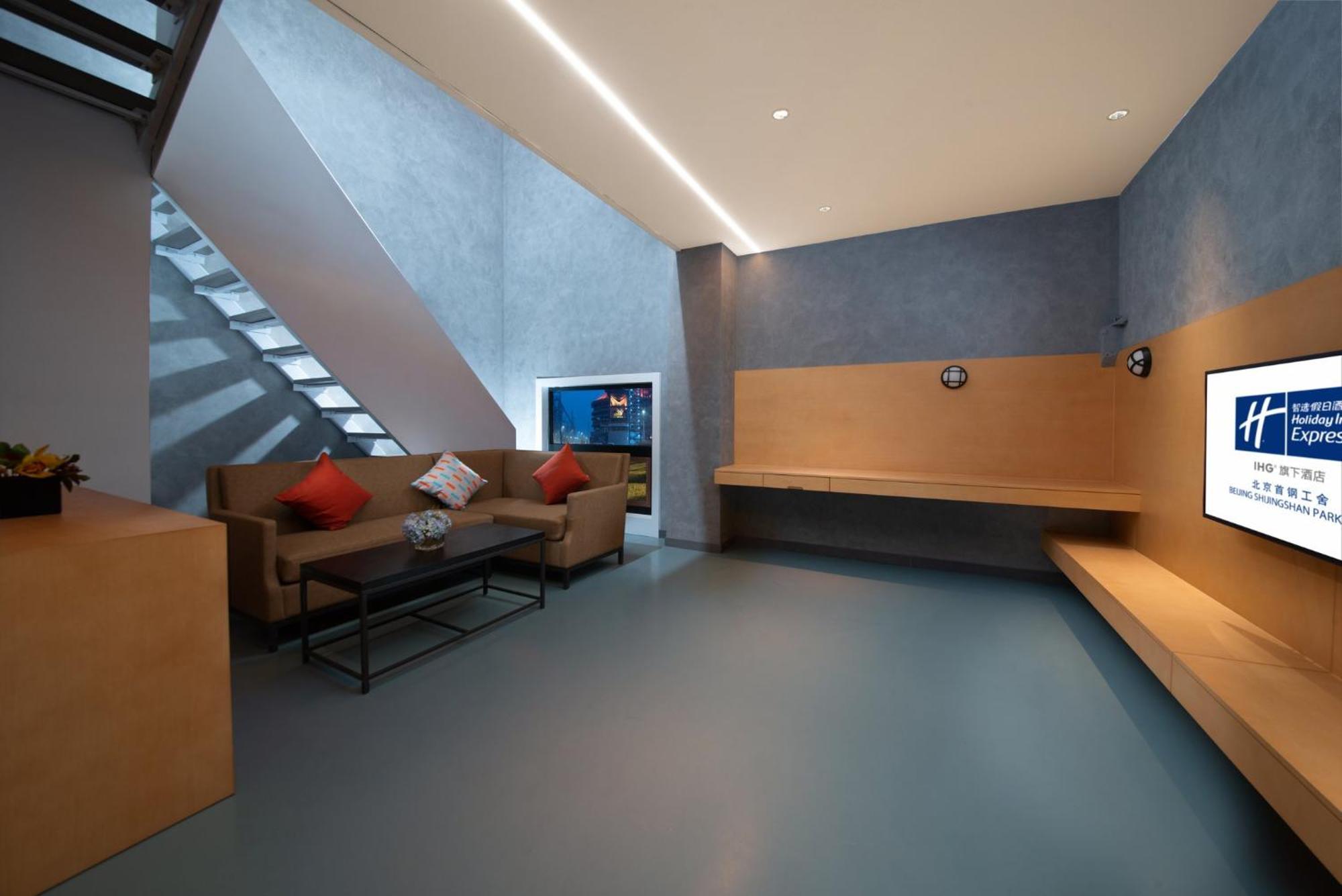 Holiday Inn Express Beijing Shijingshan Parkview By Ihg Экстерьер фото