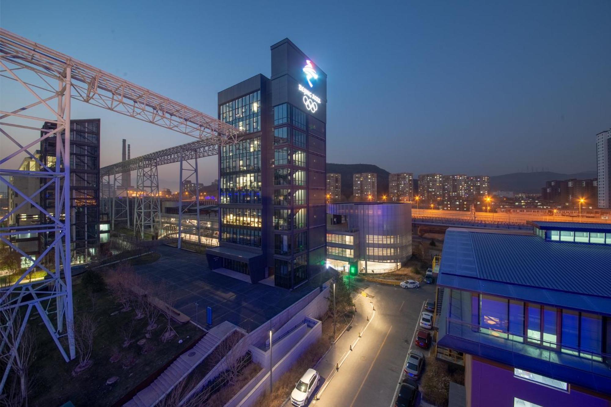 Holiday Inn Express Beijing Shijingshan Parkview By Ihg Экстерьер фото