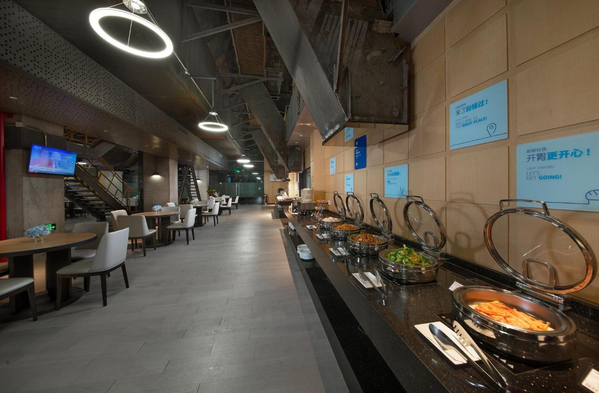 Holiday Inn Express Beijing Shijingshan Parkview By Ihg Экстерьер фото
