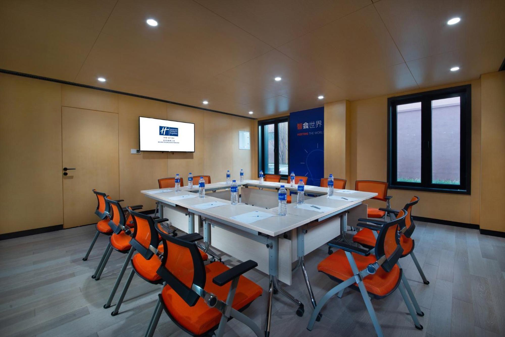 Holiday Inn Express Beijing Shijingshan Parkview By Ihg Экстерьер фото