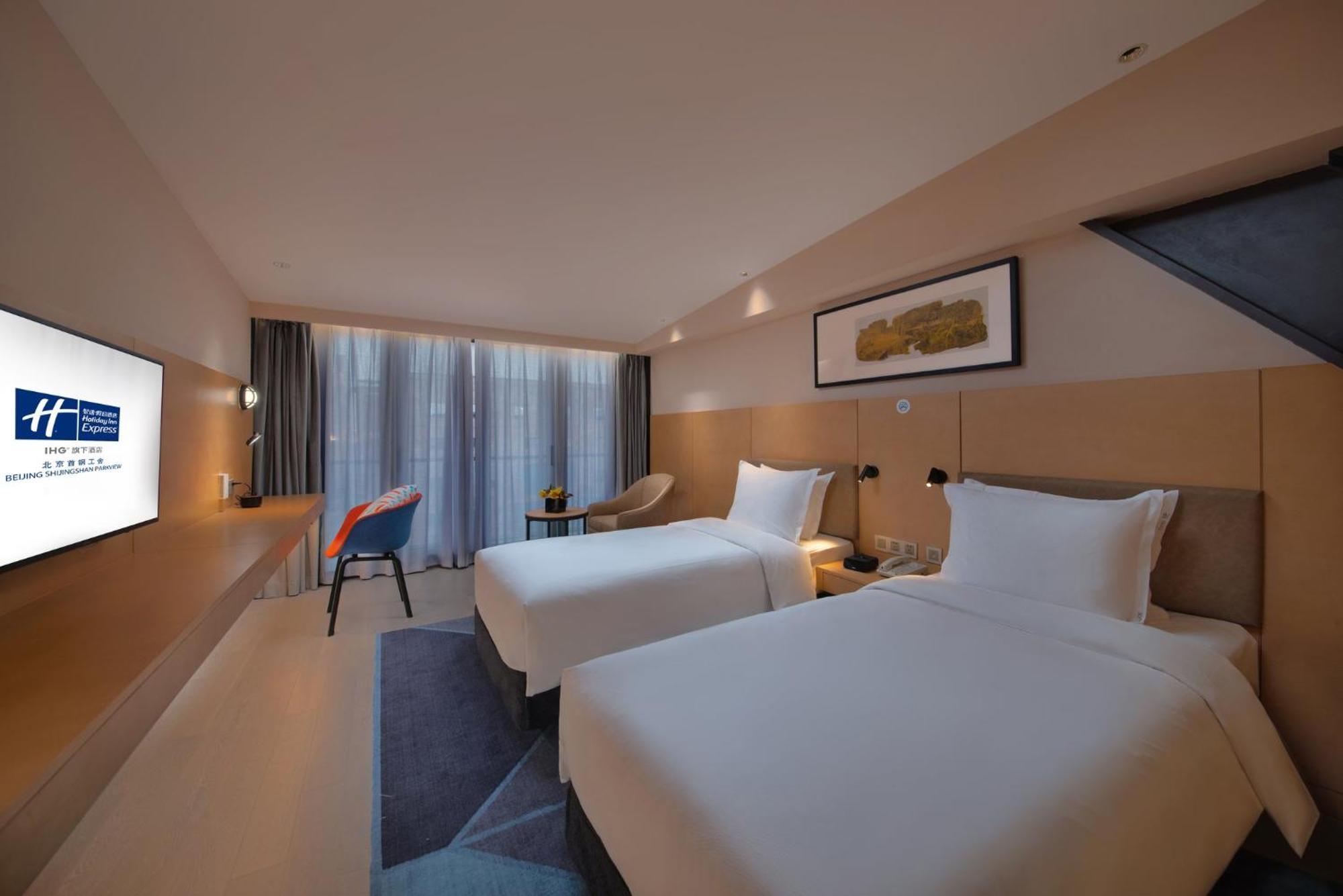 Holiday Inn Express Beijing Shijingshan Parkview By Ihg Экстерьер фото