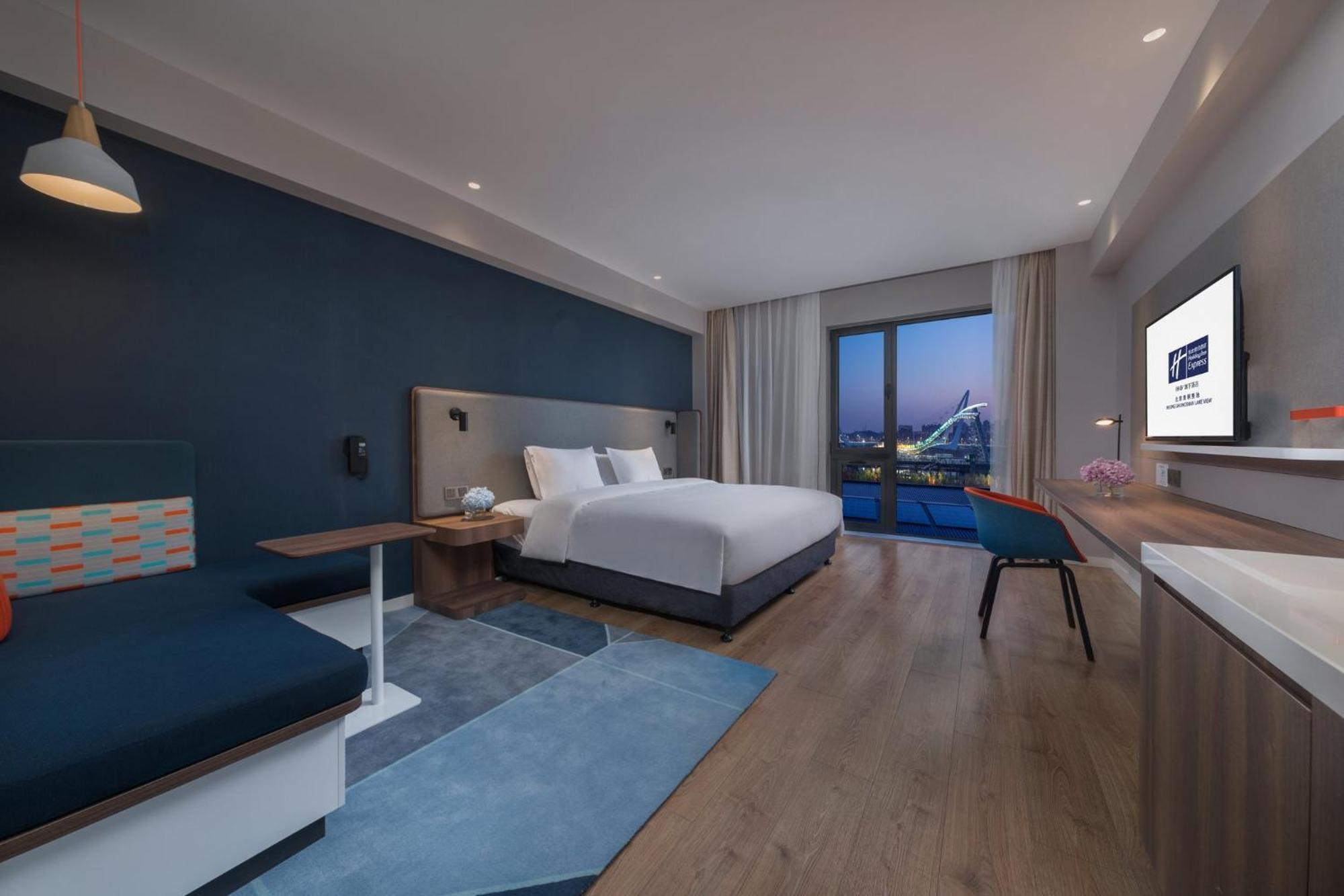 Holiday Inn Express Beijing Shijingshan Parkview By Ihg Экстерьер фото