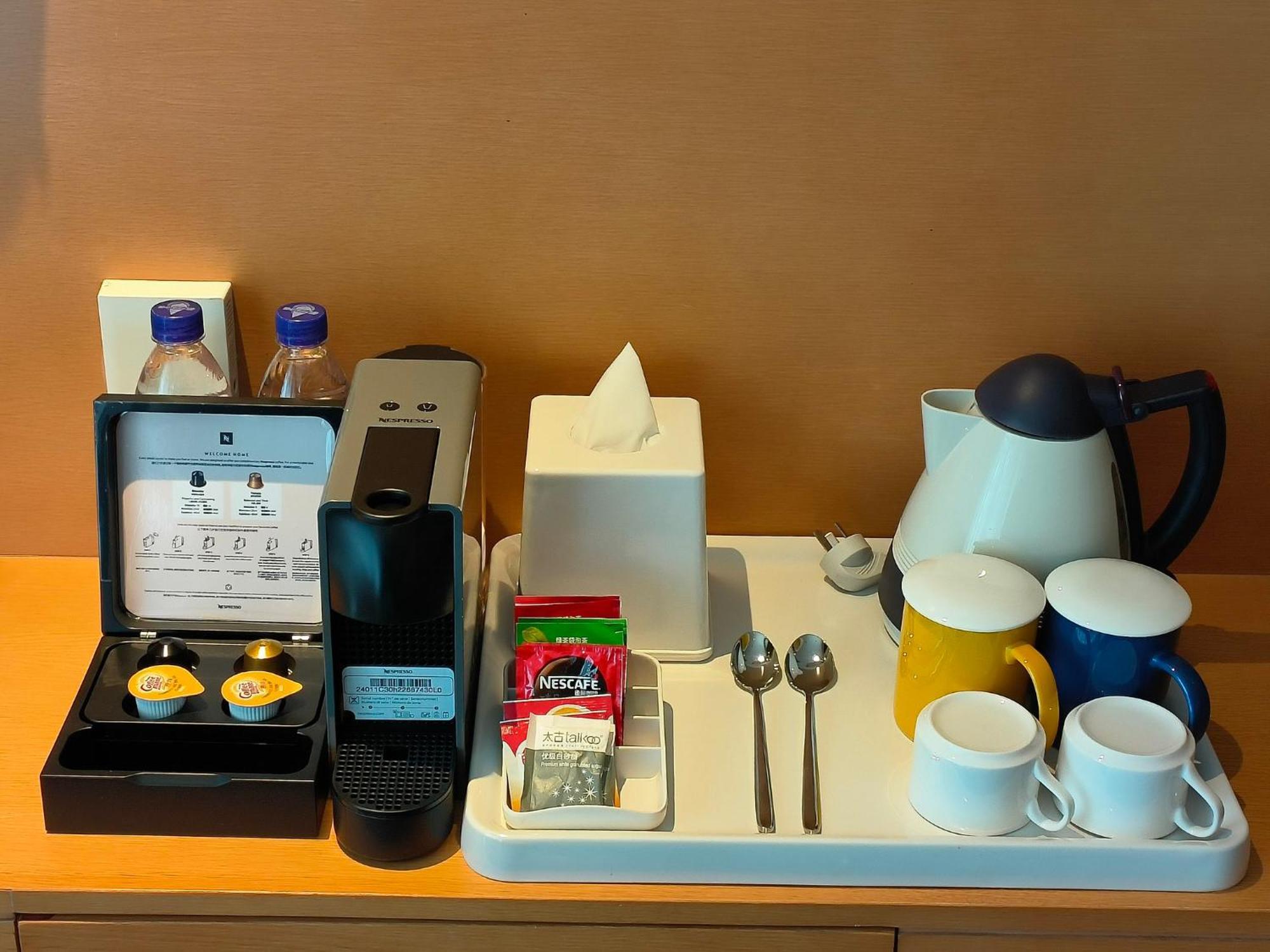 Holiday Inn Express Beijing Shijingshan Parkview By Ihg Экстерьер фото